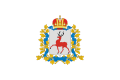 Nizhny Novgorod Oblast