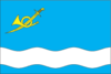 Flag of Onufriivka Raion