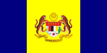Flag of Putrajaya