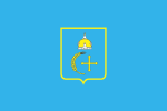 Flag of Sumy Oblast