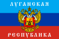 Luhansk People's Republic