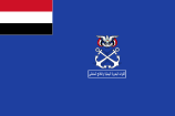 Naval ensign of the Republic of Yemen