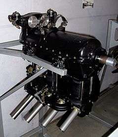 an engine on a display stand