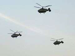 Three helicopters