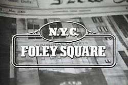 Foley Square title