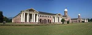 building of the Forest Research Institute