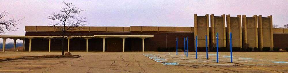 Former Sears Department store, 2014