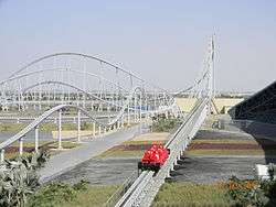 Looking along Formula Rossa's launch track where a train is being launched