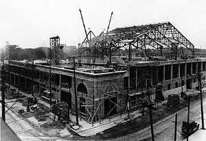 The Forum under construction in 1924