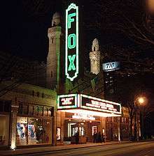Fox Theatre in Atlanta, GA