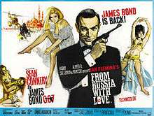 The upper centre of the poster reads "Meet James Bond, secret agent 007. His new incredible women ... His new incredible enemies ... His new incredible adventures ..." To the right is Bond holding a gun, to the left a montage of women, fights and an explosion. On the bottom of the poster are the credits.
