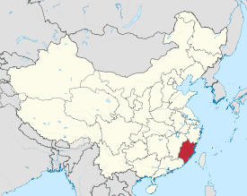 Map showing the location of Fujian Province