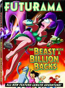 Cartoon image of purple tentacles coming from bright tear in the red sky. The tentacles hold Leela in the air. Below, other characters shake fists in anger, while Fry runs away. The text reads "Futurama: The Beast with a Billion Backs. All new feature-length adventure!"