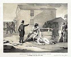 Lithograph of the Martyrdom of Joseph Smith