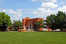 Greenville College on a sunny August day