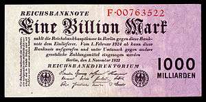 GER-129-Reichsbanknote-1 Trillion Mark (1923).jpg