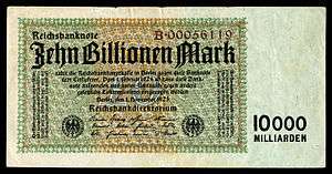 GER-131-Reichsbanknote-10 Trillion Mark (1923).jpg