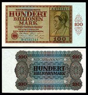 GER-140-Reichsbanknote-100 Trillion Mark (1924).jpg