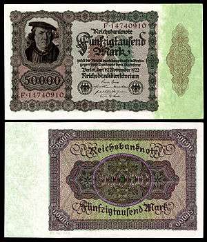 GER-80-Reichsbanknote-50000 Mark (1922).jpg