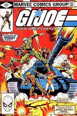 Comic book cover depicting six jump-suited soldiers with guns blazing, leaping forward dynamically in front of a large tank firing its cannon.