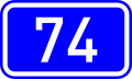 National Road 74 shield
