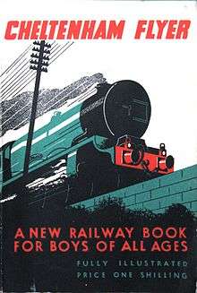 A stylised image of the front of a steam locomotive, seen from low down and created with a subdued pallette which is mainly green and black but with red title and subtitle