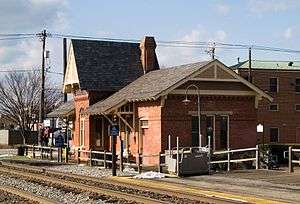 Gaithersburg B & O Railroad Station and Freight Shed