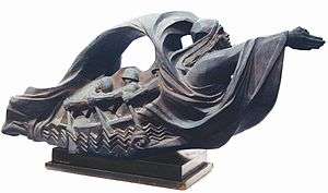 A bronze statue by Egyptian artist Gamal Sagini of a battle boat picturing Egypt 1973