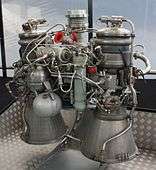 A rocket engine on display