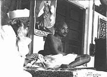 Abbas Tyabji and Mahatma Gandhi