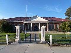 Gardnerville Elementary School