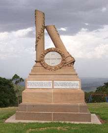 George Essex Evans Memorial in Webb Park, Toowoomba