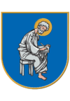 Coat of arms of Pecherskyi District