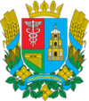 Coat of arms of Hertsa Raion