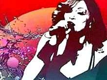 Bust of a woman with curls singing into a microphone. The outlined image has reddish backdrop and pink wavy illustrations on it.