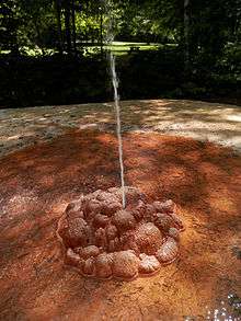 The Geyser Island Spouter at Saratoga Spa State Park.