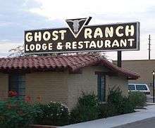 Ghost Ranch Lodge