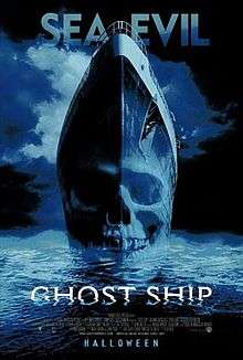 A front view of a ship with a ghostly skull superimpose on the hull
