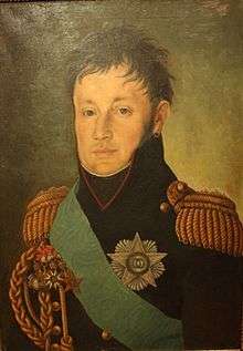 Painting of a clean-shaven man in a dark military coat with decorations and gold epaulettes. He looks directly at the viewer and wears an earring in his left ear.
