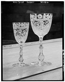 photo of goblet with fancy designs engraved on it.