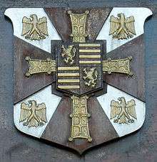 Gonzaga College coat of arms