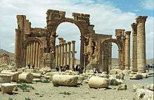 Ruins, with arches and columns