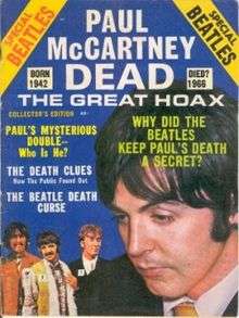 The cover of a 1969 magazine titled 'Paul McCartney Dead; The Great Hoax'