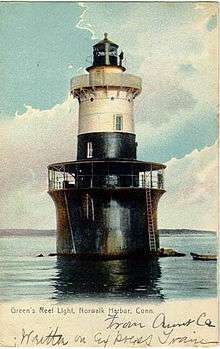 Greens Ledge Lighthouse