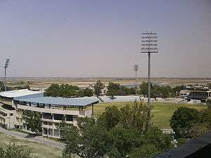Aerial view of the Green Park Stadium, Kanpur