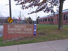 Greenock School, Greenock, Pa.