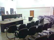 HNLU Moot Court Hall