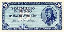 1020 Hungarian pengő banknote issued in 1946