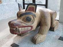 A sculpture titled Bear on display at the UBC Museum of Anthropology