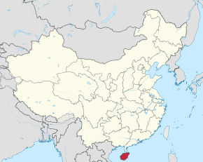 Map showing the location of Hainan Province